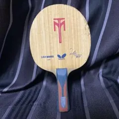 激レア】Butterfly 卓球ラケット ティモボルW7