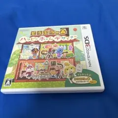 3DS どうぶつの森 ハッピーホームデザイナー 付属品無し 中古ソフトです