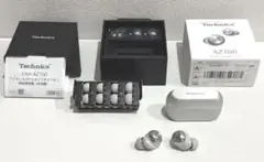 【最安・新品同様】Technics EAH-AZ100 シルバー テクニクス