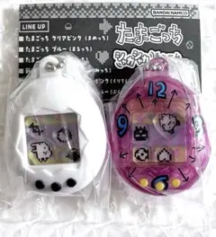 たまごっち シャカシャカチャームコレクション まめっち くちぱっち