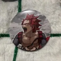 缶バッジ 切島鋭児郎