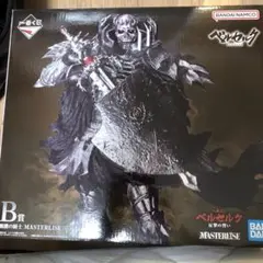 新品未開封　一番くじ ベルセルク 反撃の誓い B賞 髑髏の騎士 フィギュア
