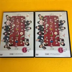 2026年最新】連続テレビ小説 ごちそうさん 完全版 DVD-BOX 3の人気