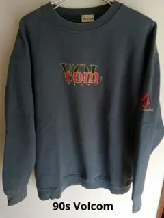 スウェット上下 スウェット