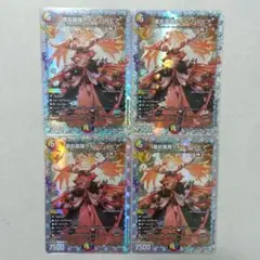 2025年最新】クイーンルピアシクの人気アイテム - メルカリ