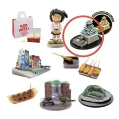 Item thumbnail for item d04830f6-9174-4cc4-b144-dafe69b70962