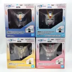 機動戦士ガンダムSEED FREEDOM ヘッド型スピーカー 4種 セット ①