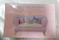 マイメロディ・クロミ　エンジェルソファー型　ジュエリーボックス