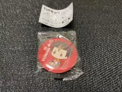 西谷夕 キーホルダー