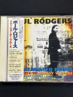 2026年最新】ポールロジャースの人気アイテム - メルカリ