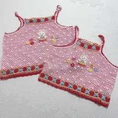ミキハウス　キャミソール　100cm 120cm リンク ビスチェ かぎ編み