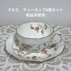 Item thumbnail for item 98633d12-c93b-4acb-939a-926bb1026f3e