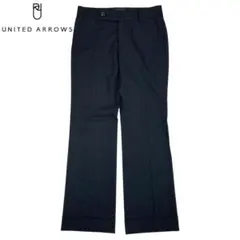 08T743☆UNITED ARROWS 黒 ウール100 スラックス ビジネス