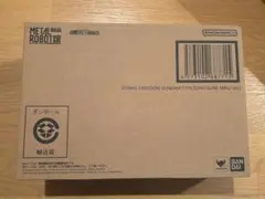 METALROBOT魂 ストライクフリーダムガンダム弐式 初音ミク Ver.
