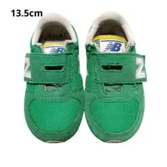 New Balance ニューバランス ベビーシューズ グリーン 13.5