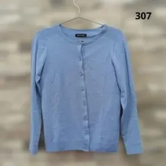 COMME CA DU MODE カーディガン 2点セットのサムネイル