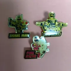 シグナルマーク・ブルーレーサー・ピンクレーサー ピンバッジセット