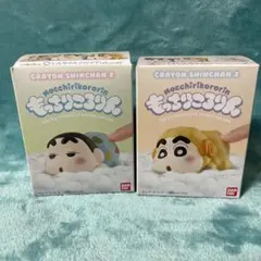 クレヨンしんちゃん もっちりころりん2 しんちゃん（パジャマ・ひつじ）
