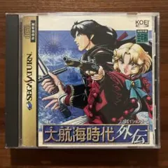 大航海時代外伝 Windows版 - メルカリ