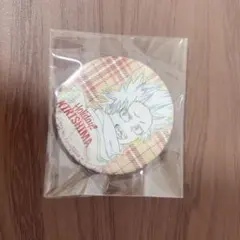 僕のヒーローアカデミア　切島鋭児郎　ビック缶バッジ