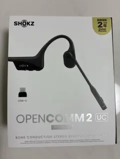 2026年最新】Shokz opencomm2の人気アイテム - メルカリ
