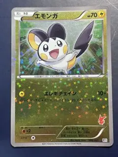 2026年最新】バトルテーマデッキ ビクティニの人気アイテム - メルカリ