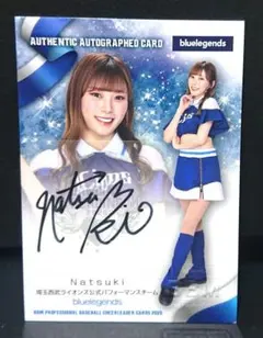 2025年最新】BlueLegendsの人気アイテム - メルカリ