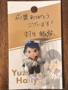 羽生結弦展2022 グッズセットほぼコンプリート‼️オルゴール付き❤️ 羽生結弦とCLAMPのコラボレーショングッズ発売決定!! │ News