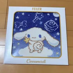 2026年最新】フェイラーハンカチシナモンの人気アイテム - メルカリ