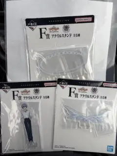 新世紀エヴァンゲリオン一番くじ渚カヲルアクリルスタンド
