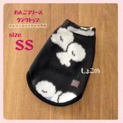 Item thumbnail for item f2db7e35-2011-45a8-834b-a9dd8b5fc8fd