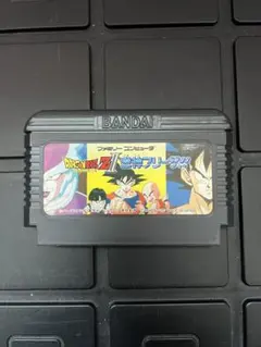 ドラゴンボールZⅡ 激震フリーザー‼︎
