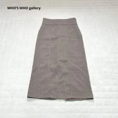 【WHO’S WHO gallery】ロングタイトスカート　チェック　ブラウン系のサムネイル