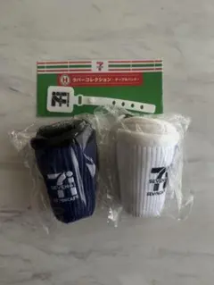 ハッピーくじ セブンイレブン B賞セブンカフェぬいぐるみチャーム