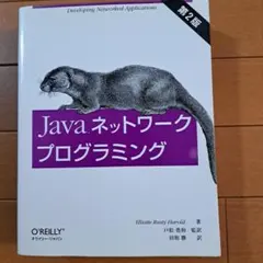 Item thumbnail for item 8c6f0369-ca31-4fff-85d6-1e5a20d0a7d2