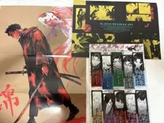 2025 少年ジャンプGIGA カグラバチ 付録