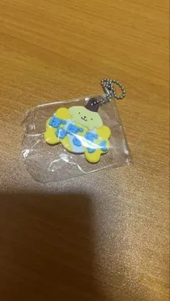ポムポムプリンキーホルダー