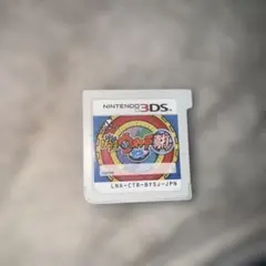 妖怪ウォッチ2 真打 箱無し リセット済み Nintendo 3DS ソフト