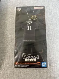 2025年最新】スクールアイコンボタン付きアクリルチャームの人気