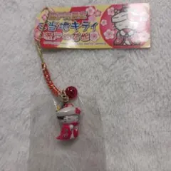 2026年最新】瀬戸の花嫁キティの人気アイテム - メルカリ