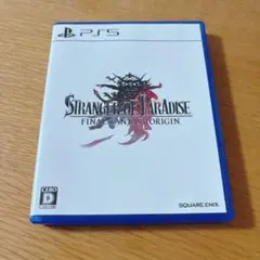 PS5 ストレンジャー オブ パラダイスファイナルファンタジー オリジン