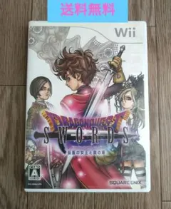 任天堂Wiiソフト ドラゴンクエスト ソード 〜仮面の女王と鏡の塔〜