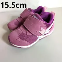 キャロット 15cm