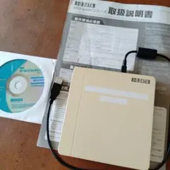 IODATA 外付けBDプレーヤー