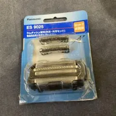2026年最新】ラムダッシュ 替刃 es9036の人気アイテム - メルカリ