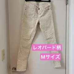 アイボリー レオパード柄 ジーンズ