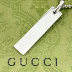 美品‼️GUCCI オールドグッチプレートネックレス 223869-j8400-8106-a.jpg