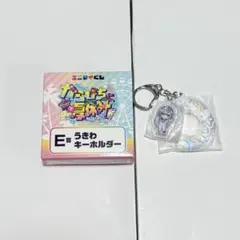 カラフルピーチ からぴち えと エニマイくじ 浮き輪キーホルダー