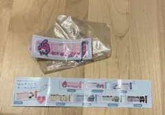 サンリオキャラクターズ　ばんそうこうキーホルダー　マイメロディ