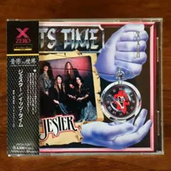 ジェスター / イッツ・タイム (日本盤）